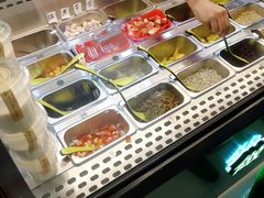 红豆-溢仙茶(中防万宝城店)