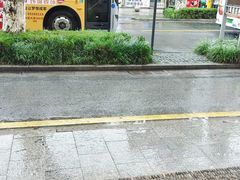 -红小满休闲餐厅(十全街店)