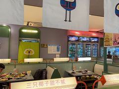 -椰小鸡·琼州糟粕醋(美兰缤纷城店)