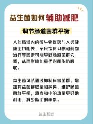 -安吉拉青春化管理中心