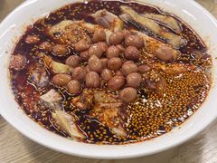 -艺味深尝(云锦路店)