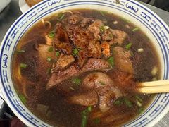 -大时代美食面馆