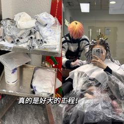 -Sying杉影日式烫染專門店