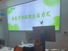 -轻蔬不用等·素食(江苏路店)