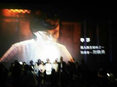 -金逸影城(百信东区店)