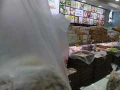 -闻酥园(青羊区文殊坊店)