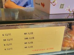 -光明邨大酒家(淮海路店)