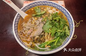 Yunnan Traditional Meat Sauce Noodles with Wagyu Beef