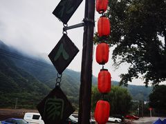 -百花人家(清水田园店)