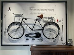 -华山263老字号品牌馆