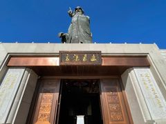 -青岛崂山太清宫