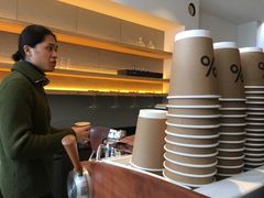 -% Arabica(京都东山店)