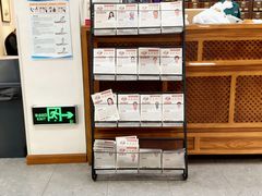 -深圳安仁堂中医·推拿按摩·肩颈调理