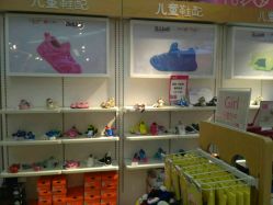 -孩子王童乐园(天津远洋乐堤港店)