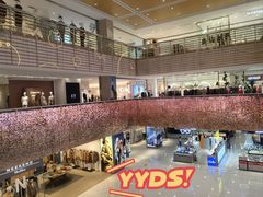 -茂业天地(华强北店)