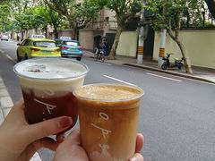 -O.P.S. CAFE