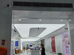 -中国移动通信集团上海有限公司(长寿路店)