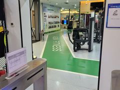 -爱尚游泳健身(外交公寓店)