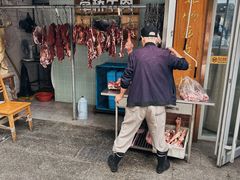 -草桥清真牛肉锅贴扁食店