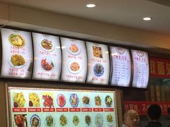 菜单-美玲拉面(鞍山西道店)