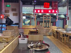-肆幺幺烤肉(乐汇城店)