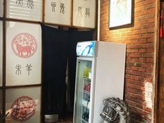 -老北京私房菜(798店)