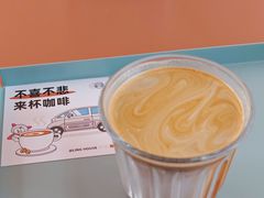 -五菱咖啡(中方园店)