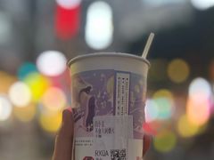 -茶颜悦色(重庆英利大融城LG层店)