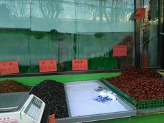 -花果山生鲜超市(浑河湾店)