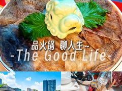 -小龙翻大江文化火锅(宽窄店)