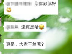 -老城南食府(宣武门东大街店)