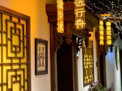 -秦月轩·陕西家乡菜(阜成路·五棵松店)