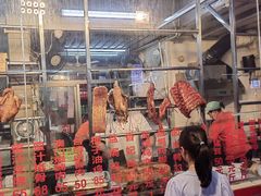 -老字号蛇口德记烧腊饭店·海鲜加工