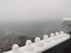 -北高峰