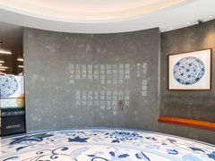 -上海观复博物馆