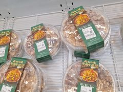 -山姆会员商店(亦庄创意生活广场店)