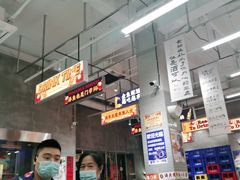 -金多鱼大排档·烤鱼·烧烤·宵夜(江南水都店)