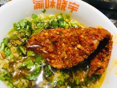 -晓宇重庆火锅(大唐不夜城店)