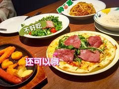 -萨莉亚意式餐厅(苏州泉屋店)