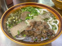 -花溪牛肉粉(八鸽岩店)