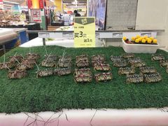 -华润万家超市(锦江翡翠城店)