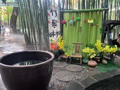 -竹泉村旅游度假区