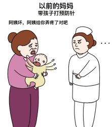 -美丽妈妈产后恢复中心(三林店)