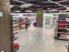 -blt精品超市(杭州城西银泰店)