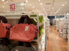 -名创优品(江南新地店)