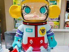 -泡泡玛特POPMART(蓝色港湾店)