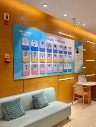 -杭州贝瑞斯美华妇儿医院·早孕·产检·儿科