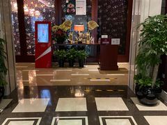 -中关村皇冠假日酒店·红轩中餐厅