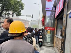 -清泉阁包子铺(中山路店)