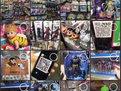 -一德国际玩具文具精品广场(德兴苑店)